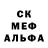 Метадон мёд Marko 769