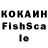 Кетамин VHQ Salpha Nodrek