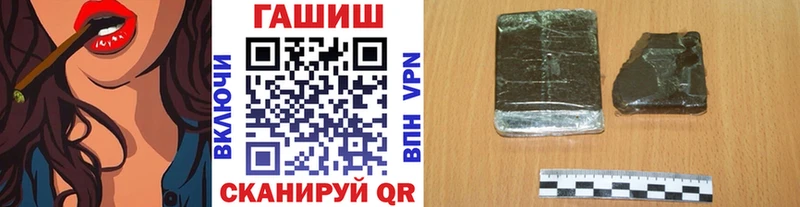 блэк спрут ТОР  Каменка  Гашиш Изолятор  даркнет сайт 