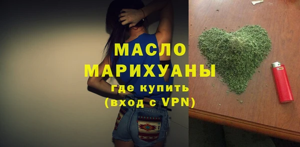 прущие крисы Абинск