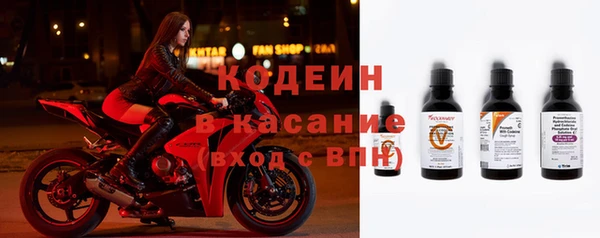 кокс Абаза