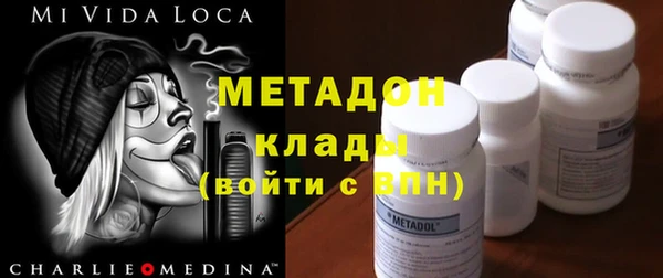 кокс Абаза