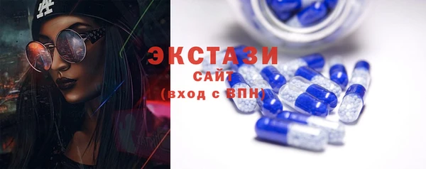 а пвп мука Абдулино