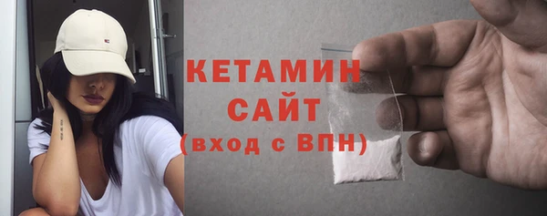 а пвп мука Абдулино