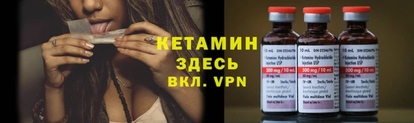 а пвп мука Абдулино