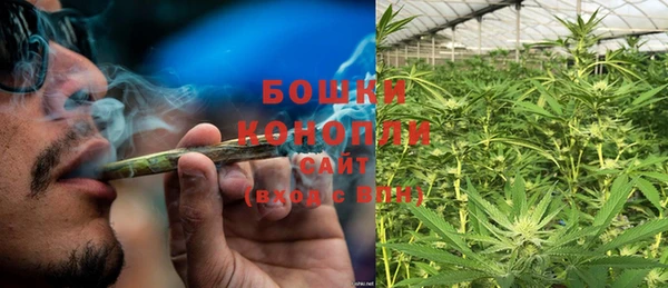 кокс Абаза