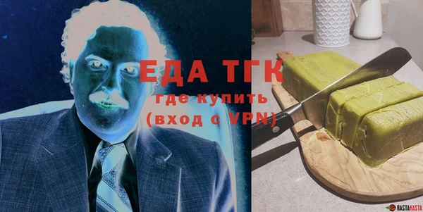 кокс Абаза