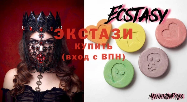 прущие крисы Абинск