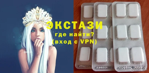 кокс Абаза