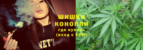 кокс Абаза