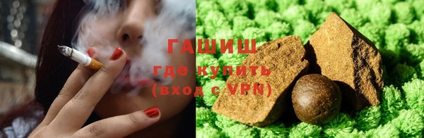 прущие крисы Абинск