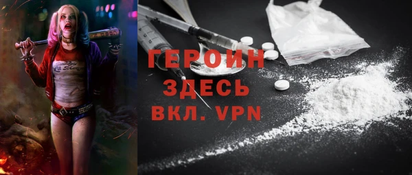 прущие крисы Абинск