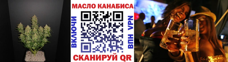 ТГК вейп  даркнет Telegram  Каменка 